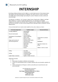 Bank negara malaysia is head quartered in kuala lumpur with state branch offices in penang, johor bahru, kota kinabalu, kuala terengganu, kuching and shah alam. Bnm Mag Internship Arts Humanities And Soc Sci Merged By Steve Lam Issuu