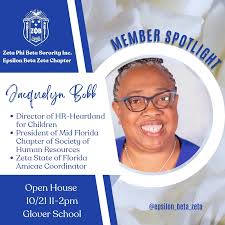 The Countdown to Open House has begun! First up: Jacquelyn Bobb To know her  is to love her (AND the rules!) A leader