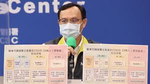 衛生福利部次長石崇良說出重話 ，「無法達標就撤銷醫學中心資格。 」 石崇良表示，關於專責病房即日起因應病人需要，兩人一室 為原則，若醫院受限硬體限制原本兩人房，為了感控，空間 有所限制，應該加開專責病房，達到全部急性一般病床「總 床數」的十分之一來收治病人。 S5 éŠæˆ²é¤¨