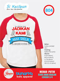 Kami jual blouse hem model terbaru ini dengan harga yang murah secara online di topkeren.com Kaos Anak Islami B04 Kaos Anak Islami Bahan Cotton Combed 20s Desain Islamic Sablon Plus Press Harga Terjangkau Ukuran Ssmall S M L Xl Xxl
