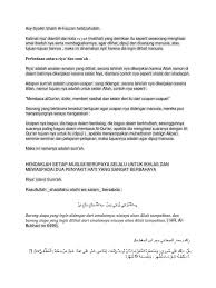 Allamah rahmatullah alhindi dalam kitabnya 'idharul haq terdapat 125 perbedaan dan kontradiksi dalam kitab suci mereka. Riya Dan Sumah