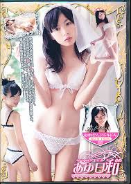 May 13, 2013 by black gekikara leave a comment. Makihara Ayu Ayu Makihara0