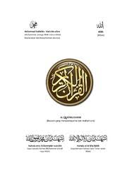 Check spelling or type a new query. Al Qur An Terjemah Perkata Ibnu Majjah Free Download Borrow And Streaming Internet Archive