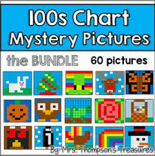 hundreds chart fun mystery pictures bundle