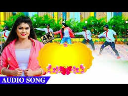 Bhojpuri Background Animation New Background Video Background Effect Surila Entertainment Vozeli Com Create your next space opera with these amazing video animations! bhojpuri background animation new