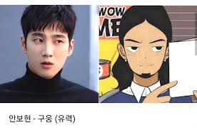 We did not find results for: ì·¨í–¥ì €ê²© Ana Sayfa Facebook