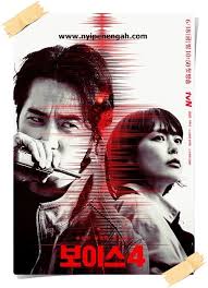 Best thriller drama and superb actor lee je hoon for this drama. Nonton Voice 4 Sub Indo Drama Korea Nyi Penengah Dewanti