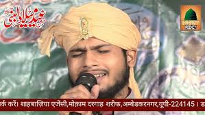 Saj Gaye Aapki Mahfil K Sajane Wale Syed Adil Ashraf 7 Nov 2019 Shahpur  Sultanpur Shahbaziya Agency