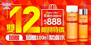 pin by zhi cheng chang on my design banner design sale banner banner