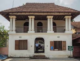India: Minor Synagogues of Kerala - Yahweh's own country