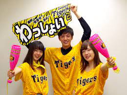 新书| 凌天战尊 花颜策 修真帝尊重回地球 神妃至上. Cpbl ä¸­è¯è·æ£' å…Œæ›é˜ªç¥žè™Žçƒè¡£çš„æ´»å‹•ä»Šå¹´ä¹Ÿé–‹è·'å›‰ Facebook