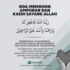 Pin Oleh Fajar Di Doa Hadist Kata Kata Indah Kutipan Agama Kutipan Rohani