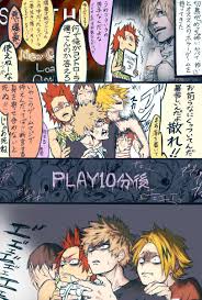 でんでんは戦闘中 on twitter my hero academia manga my hero academia my hero academia memes