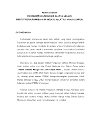 Check spelling or type a new query. Kertas Kerja Penubuhan Kelab Bahas