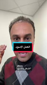 What Is The Wildest Way A Company Got Itself in Trouble with The Labor  Board