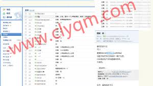草榴邀请码草榴社区邀请码1024邀请码小草邀请码邀请码 ... – @clyqm2 on Tumblr