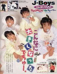 これは の画像 嵐 松本潤 観察ブログ 松本潤 嵐 嵐 デビュー