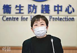 The site owner hides the web page description. å°ˆå®¶ å¼µç«¹å›é€€å¹•å¾ŒåŠ©æŒ‡æ®æˆ–æ›´æœ‰æ•ˆ 20210101 æ¸¯èž æ¯æ—¥æ˜Žå ± æ˜Žå ±æ–°èžç¶²