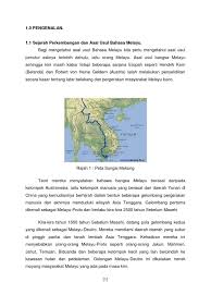 Nota bahasa melayu stpm penggal 1 save map map screenshot. Sejarah Bahasa Melayu