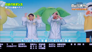 ameblo.jp