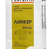 Смеси для расшивки швов PERFEKTA - каталог строительных смесей