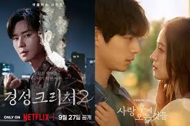 Catat Tanggalnya! 8 Drama Korea yang Tayang di Bulan September 2024, Ada  Queen Woo Part 2 hingga Gyeongseong Creature 2