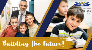 Yeshiva Ketana of Philadelphia