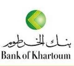 Sudanese islamic bank offers personal, corporate, and investment banking services to customers in sudan. Sudan S Bank Of Khartoum To Restart Sukuk Sales Mubasher Info