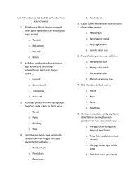 Prakarya kelas 9 bab iii ''budidaya ikan konsumsi draft. Soal Bab 3 Prakarya 26 Oktober 2020 Worksheet