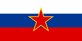 March of carniola (part of austria). File Flag Of Slovenia 1945 1991 Svg Wikipedia