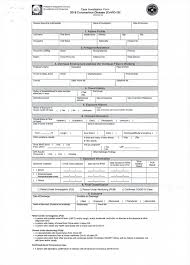 The only independent world health organization (who) total and new cases, deaths per day, mortality and recovery rates, current active cases, recoveries. Pidsr Covid 19 Case Investigation Form