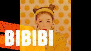 BIBIBI - IU (with lyrics) - YouTube