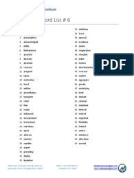 Possessive adjectives and nouns quiz. List Of Verbs Nouns Adjectives And Adverbs Adverb Adjective In 2021 Nouns Verbs Adjectives Adjectives Nouns And Adjectives