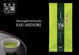 Japanese Fukamushi Premium Sencha Green Tea Saemidori 70g 2 47oz You Can Get More Details By Clicking On The Image T Sencha Green Tea Green Tea Sencha