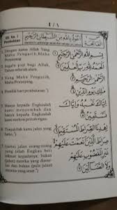 Finally this leaves the fantomds standover is. Buku Iqro Juz Amma Bendel Besar Jilid 1 2 3 4 5 6 Lengkap Cara Cepat Belajar Membaca Alquran Shopee Indonesia