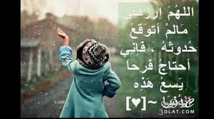 صور معبرة رائعة جديدة ومميزة Youtube