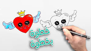 تعليم الرسم للأطفال كيف ترسم قلب كيوت خطوة بخطوة character art fictional characters