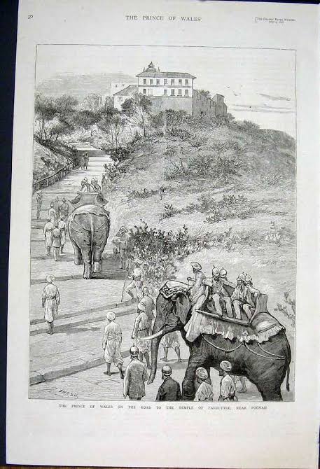 54 The prince of wales visit to india 1875 1876 Images: PICRYL - Public Domain Media Search Engine Public Domain Search
