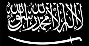 Note that the concept of rectangular national flags did not exist during abbasid times, but black was the dynastic color of the abbasids. The Jihadists Use Of The Black Flag Narrative Is Not Reliable In The Eye Of Hadith Scholars And Hence Should Not Be Acceptable New Age Islam Edit Desk New Age Islam