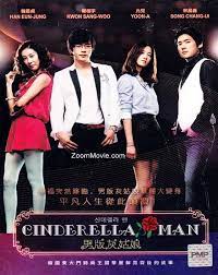 Cinderella and four knights (working & literal title) revised romanization: Download Drama Korea Cinderella And Four Knights 2016 Dengan Google Drive