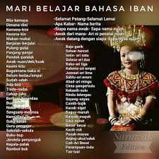 Ia merupakan filem drama romantik keagamaan berdasarkan daripada novel dengan judul yang sama karangan. Sarawak Edition Sila Share Mari Belajar Bahasa Iban Boleh Tolong Admin Tambah Di Ruangan Komen Bahasabidayuhinboxadmin Wiraalam Facebook