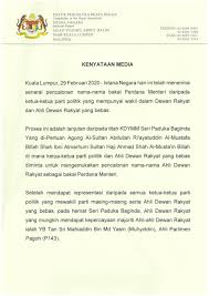 0 ratings0% found this document useful (0 votes). Wong Chen On Twitter To My Subang Constituents The Yang Di Pertuan Agong Has Picked Tan Sri Muhyiddin To Be The Next Prime Minister Stay Calm And Carry On Your Daily Routine Https T Co Amgkh5aoum