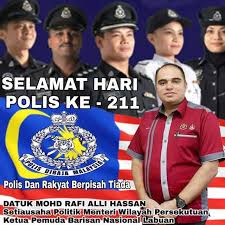 Ibu pejabat polis kontinjen terengganu, jalan sultan omar, 20300, kuala terengganu, terengganu, malaysia. Persatuan Bekas Polis Malaysia Wp Labuan ç…§ç‰‡ Facebook