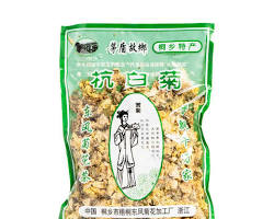 杭州杭白菊的圖片