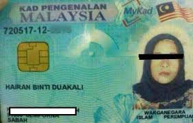 Lalu cari kode area kartu simpati di internet dan cocokkan berdasarkan wilayah. Nama Nama Pada Kad Pengenalan Ini Viral Sebab Lain Dari Yang Lain Apakah Nama Mereka Itu Kisah Dunia