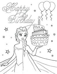 Pin On Sophia S Birthday