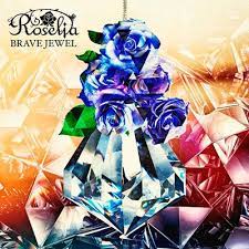 R is a song by roselia. Bang Dream Roselia R Japan Anime Music Cd Colorcard De