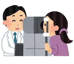 眼科の検査のイラスト（健康診断） | かわいいフリー素材集 いらすとや