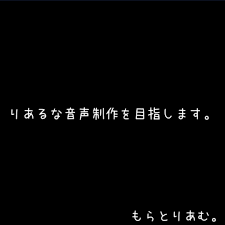 30%OFF】スマホでエロ動画見ながらローション手コキオナニー [もらとりあむ。] | DLsite がるまに