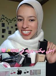 احلى ميكب جربته في2025✨️🩷#mayar #foryou #viral #reviewmakeup #مشتريات...